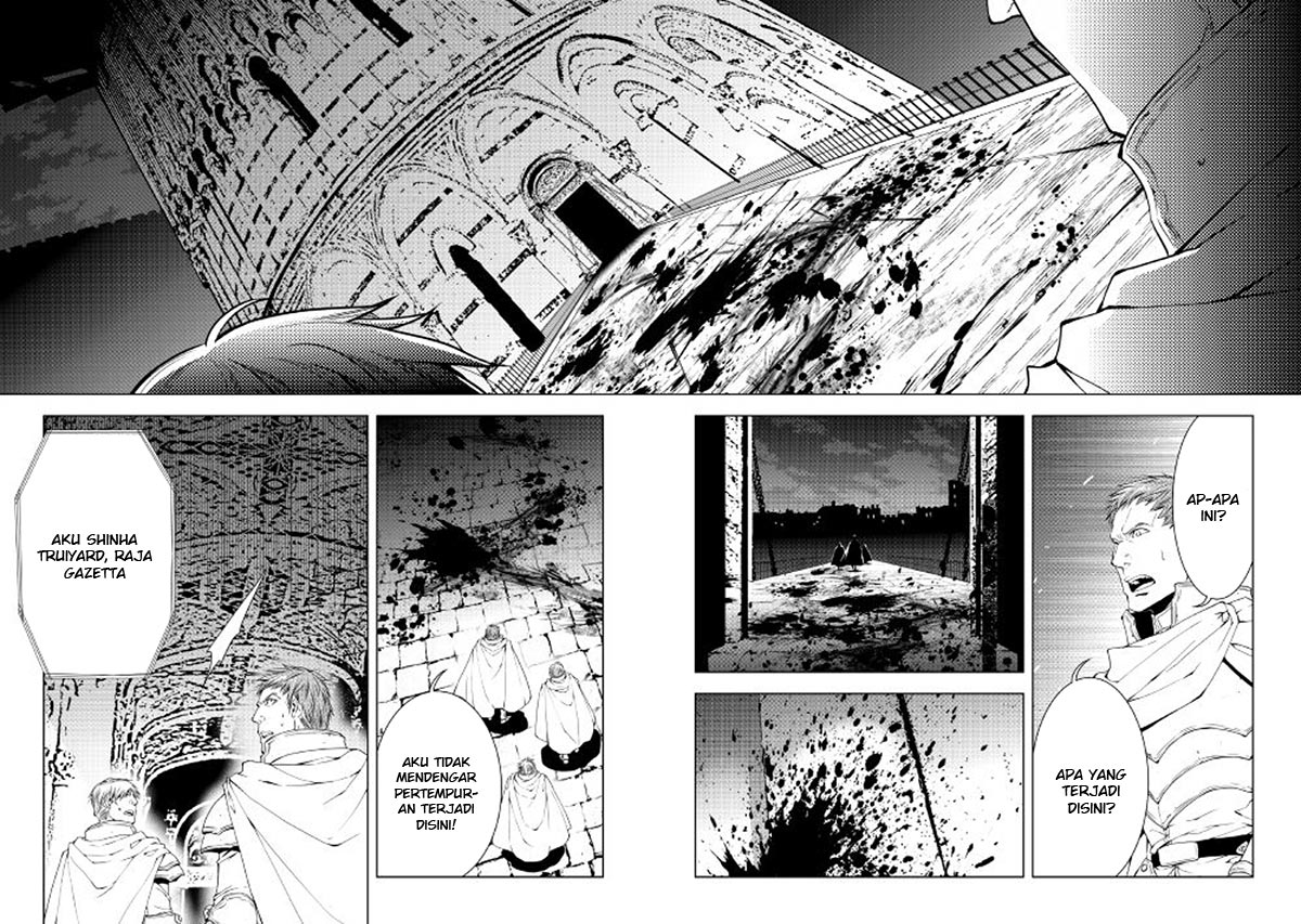 image-komik-world-customize-creator-chapter-38-16/21