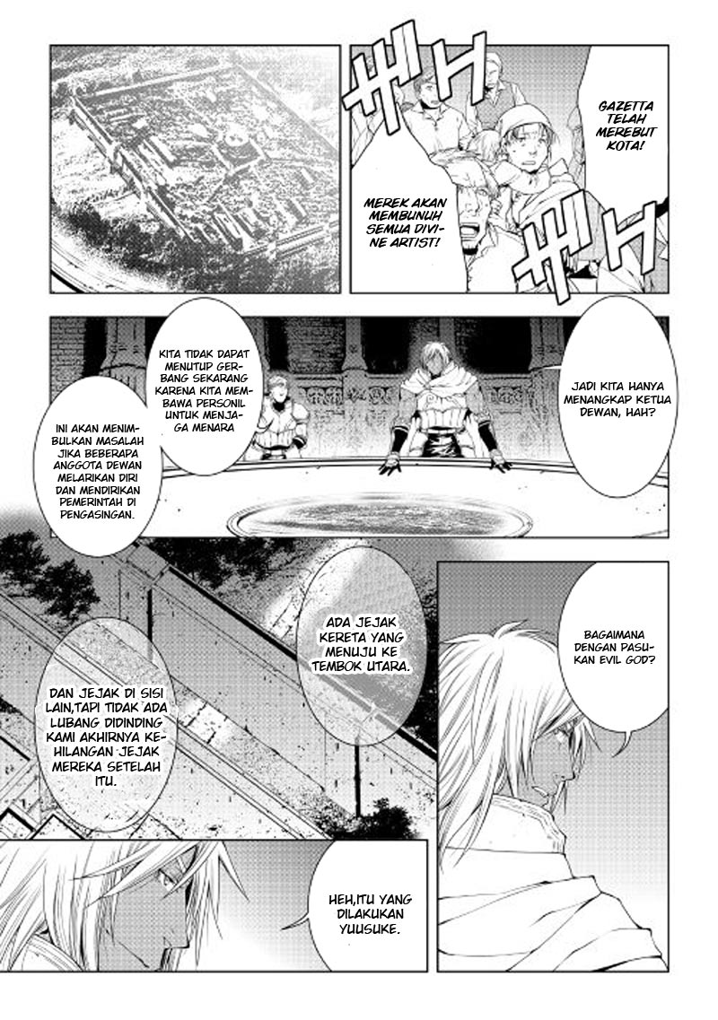 image-komik-world-customize-creator-chapter-38-18/21