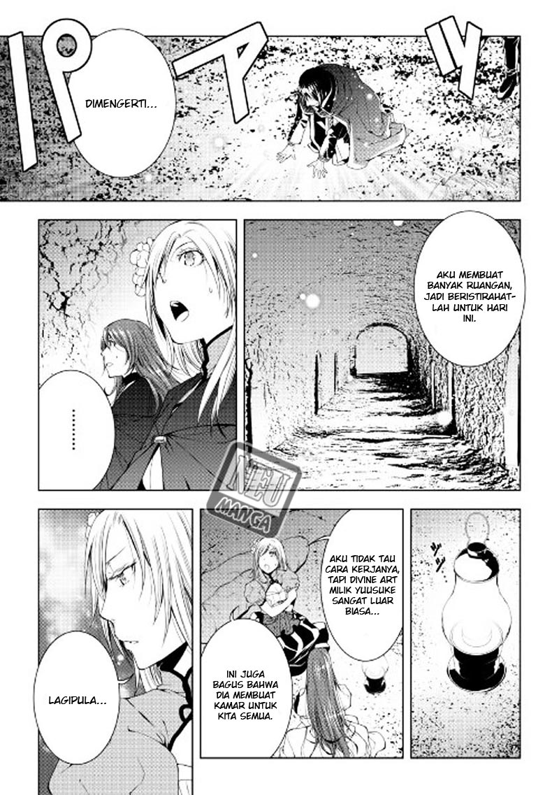 image-komik-world-customize-creator-chapter-39-7/21