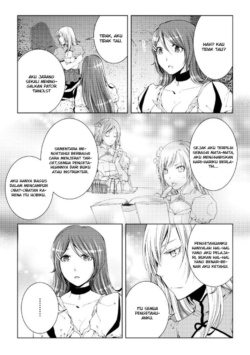 image-komik-world-customize-creator-chapter-39-9/21