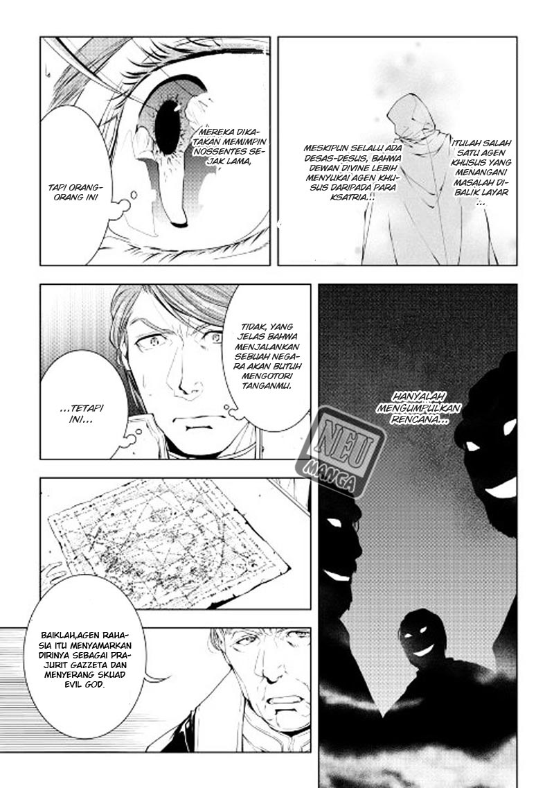image-komik-world-customize-creator-chapter-39-13/21