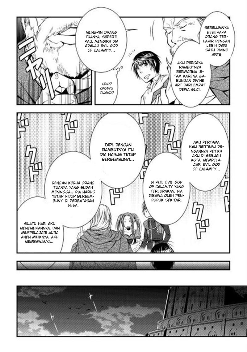 image-komik-world-customize-creator-chapter-4-6/21