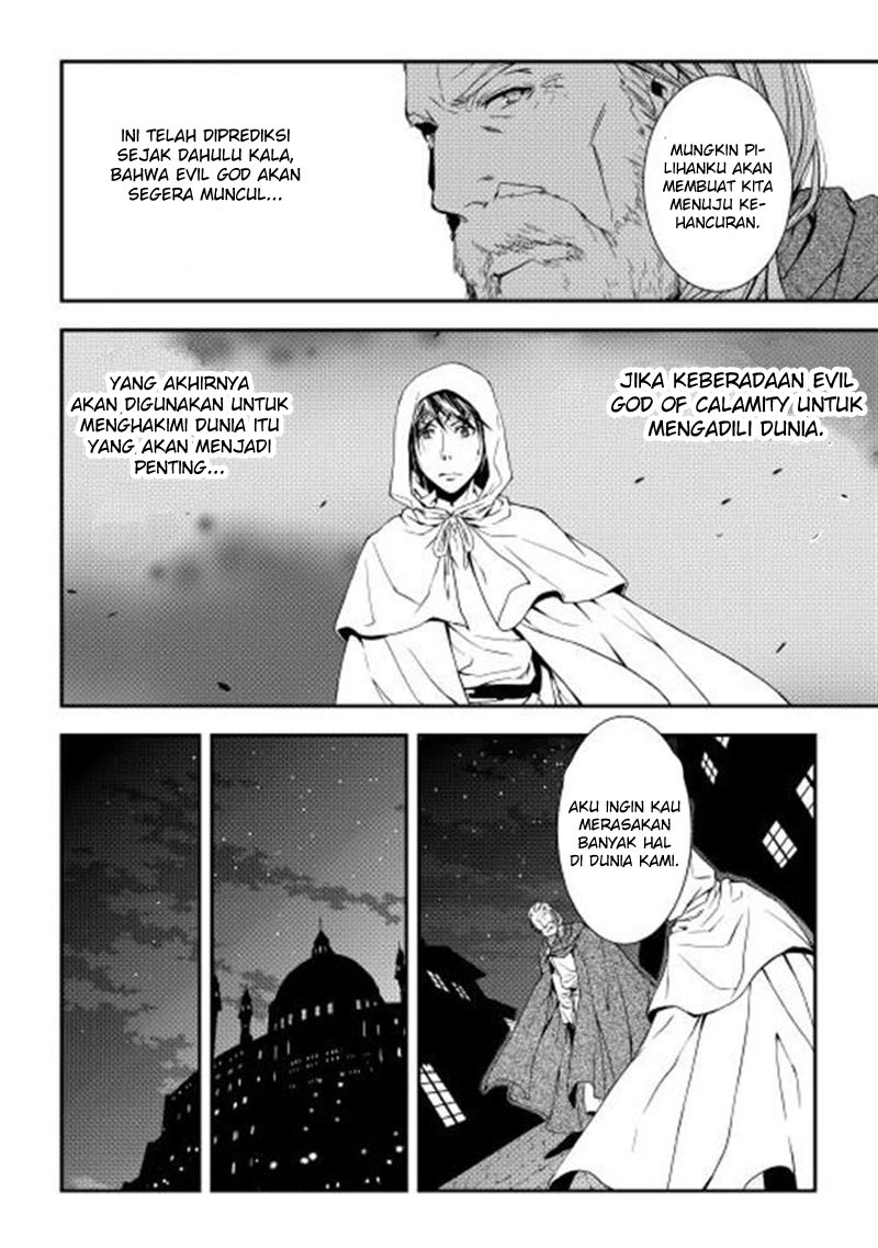 image-komik-world-customize-creator-chapter-4-14/21