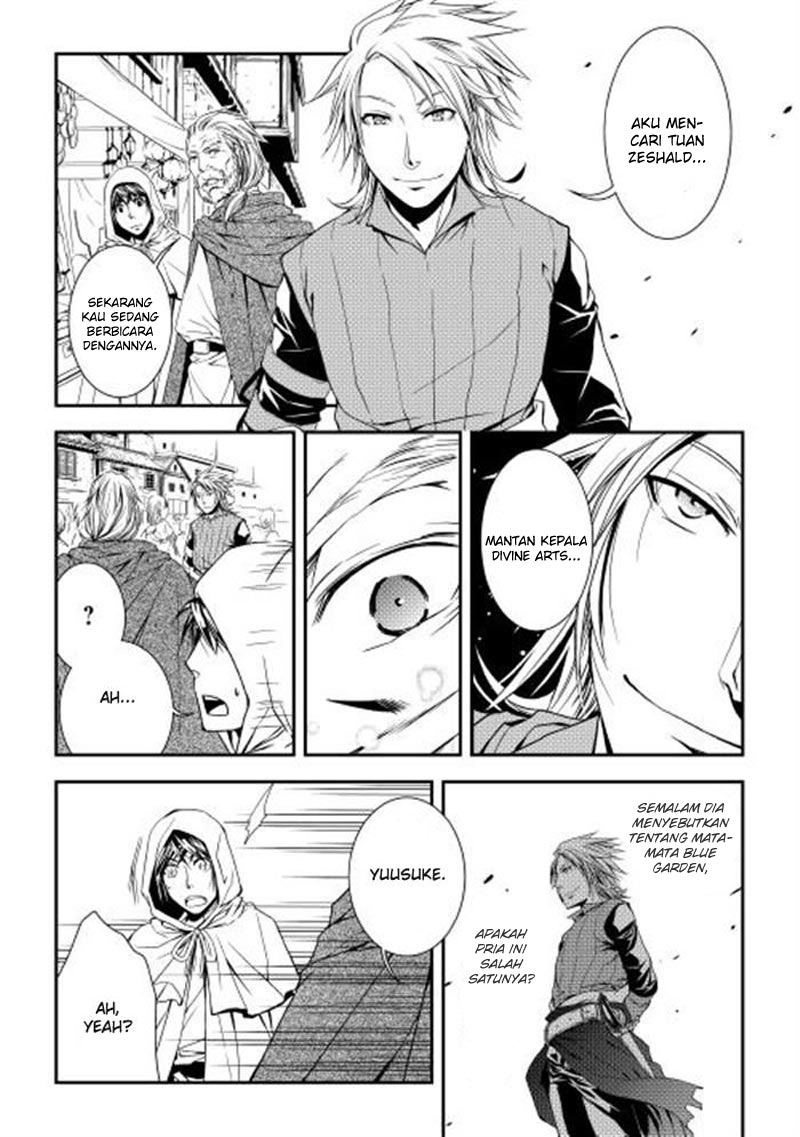 image-komik-world-customize-creator-chapter-4-16/21