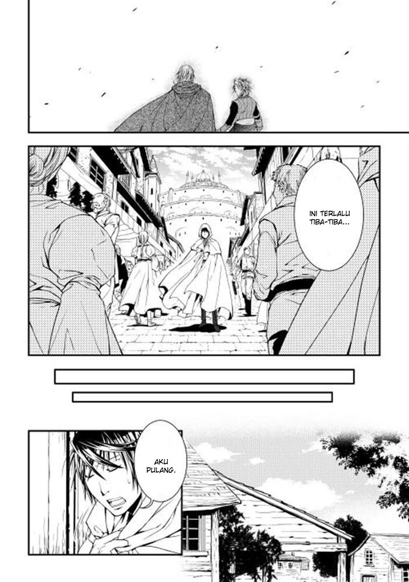 image-komik-world-customize-creator-chapter-4-18/21