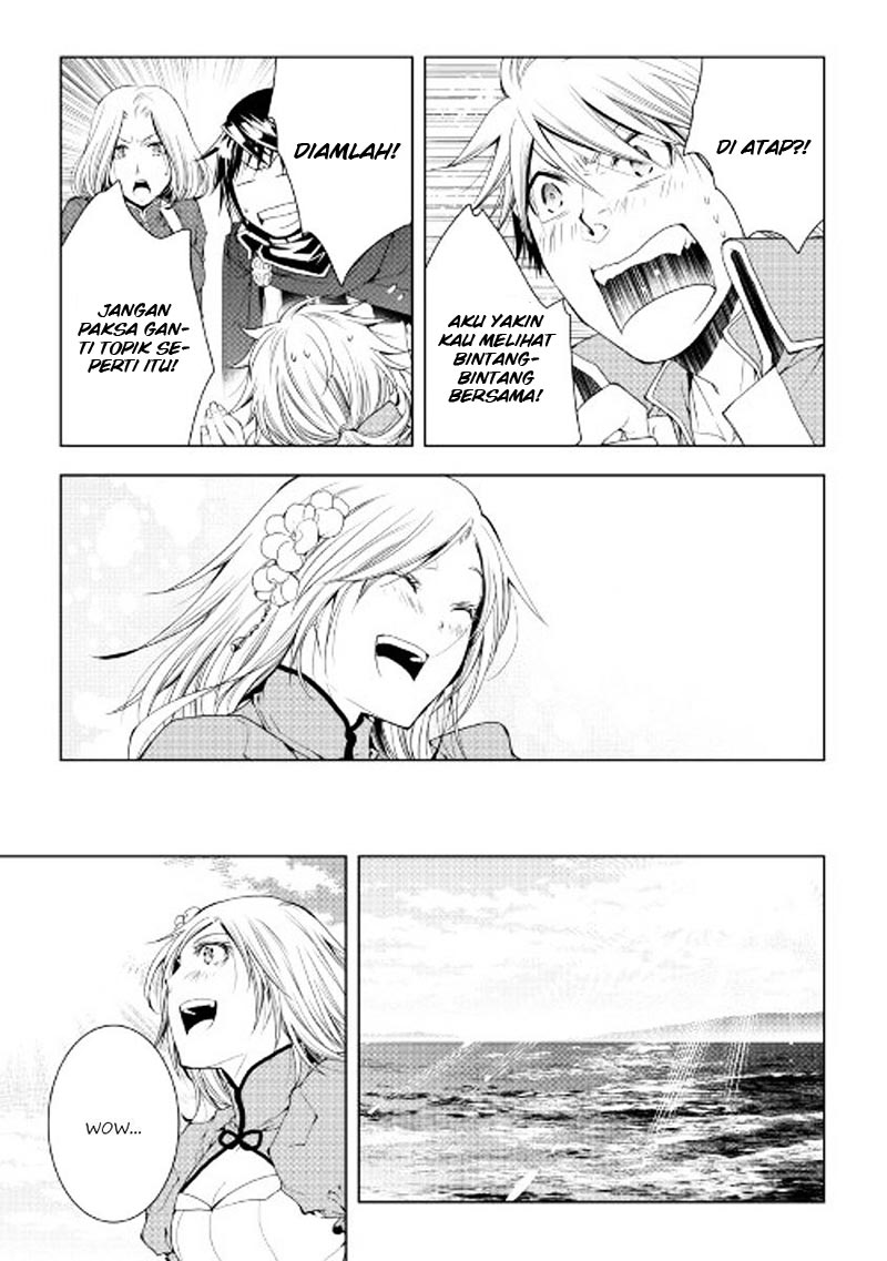 image-komik-world-customize-creator-chapter-40-3/21