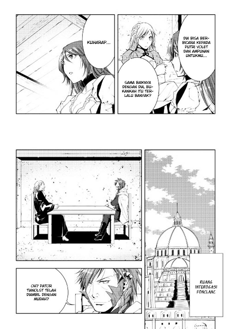 image-komik-world-customize-creator-chapter-40-8/21