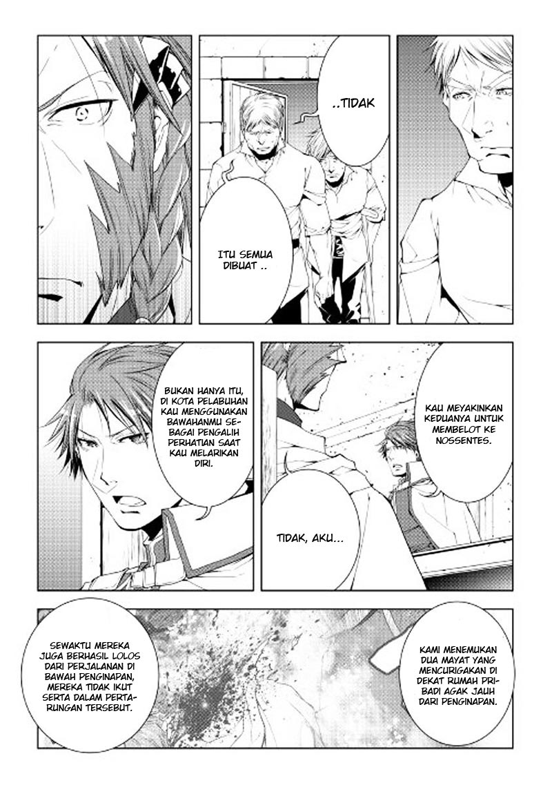 image-komik-world-customize-creator-chapter-40-14/21