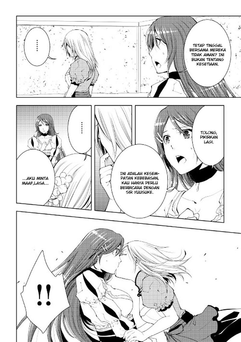 image-komik-world-customize-creator-chapter-41-2/21