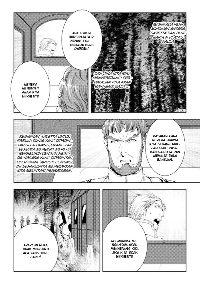 image-komik-world-customize-creator-chapter-41-6/21