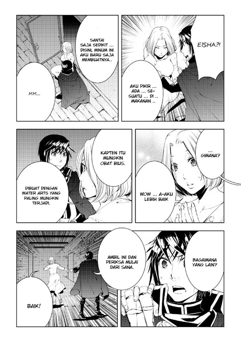 image-komik-world-customize-creator-chapter-41-12/21