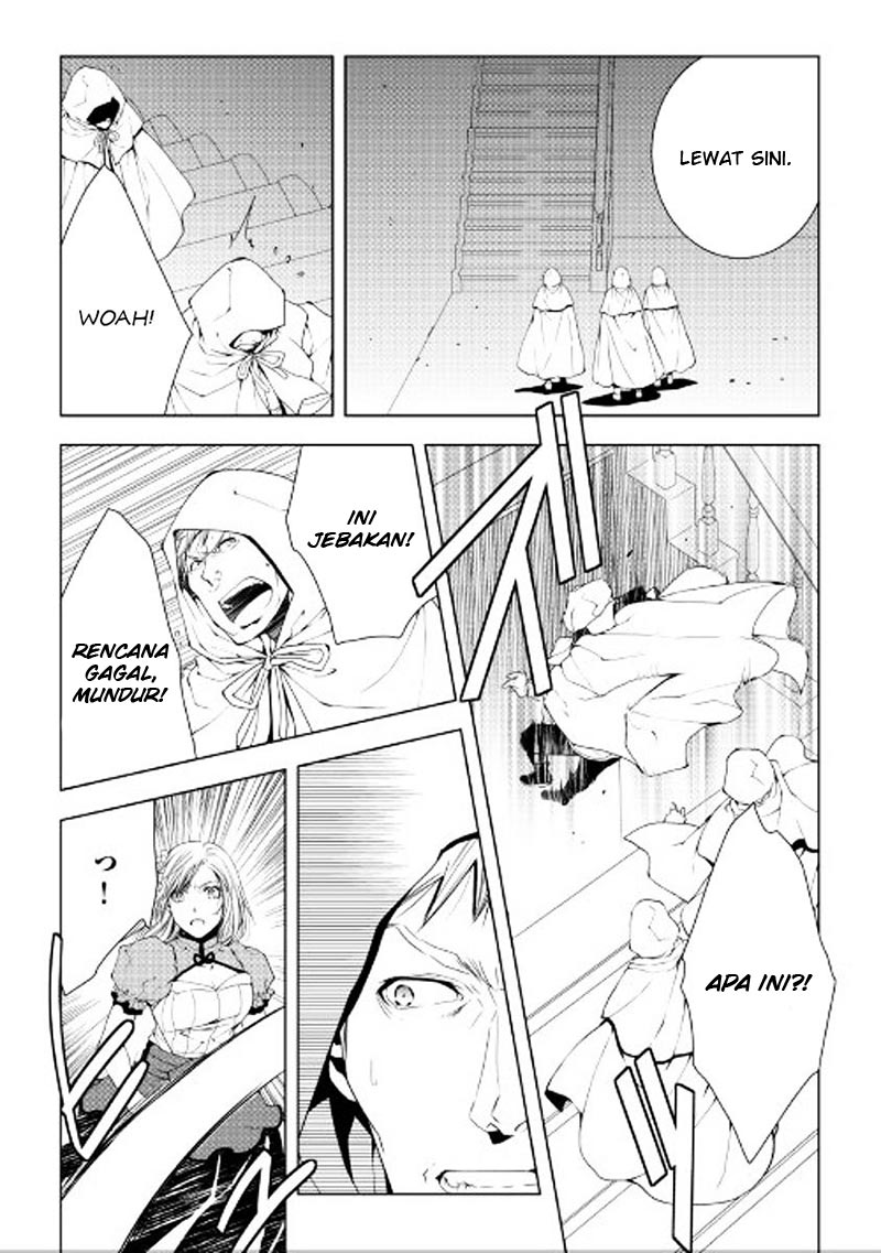 image-komik-world-customize-creator-chapter-41-15/21