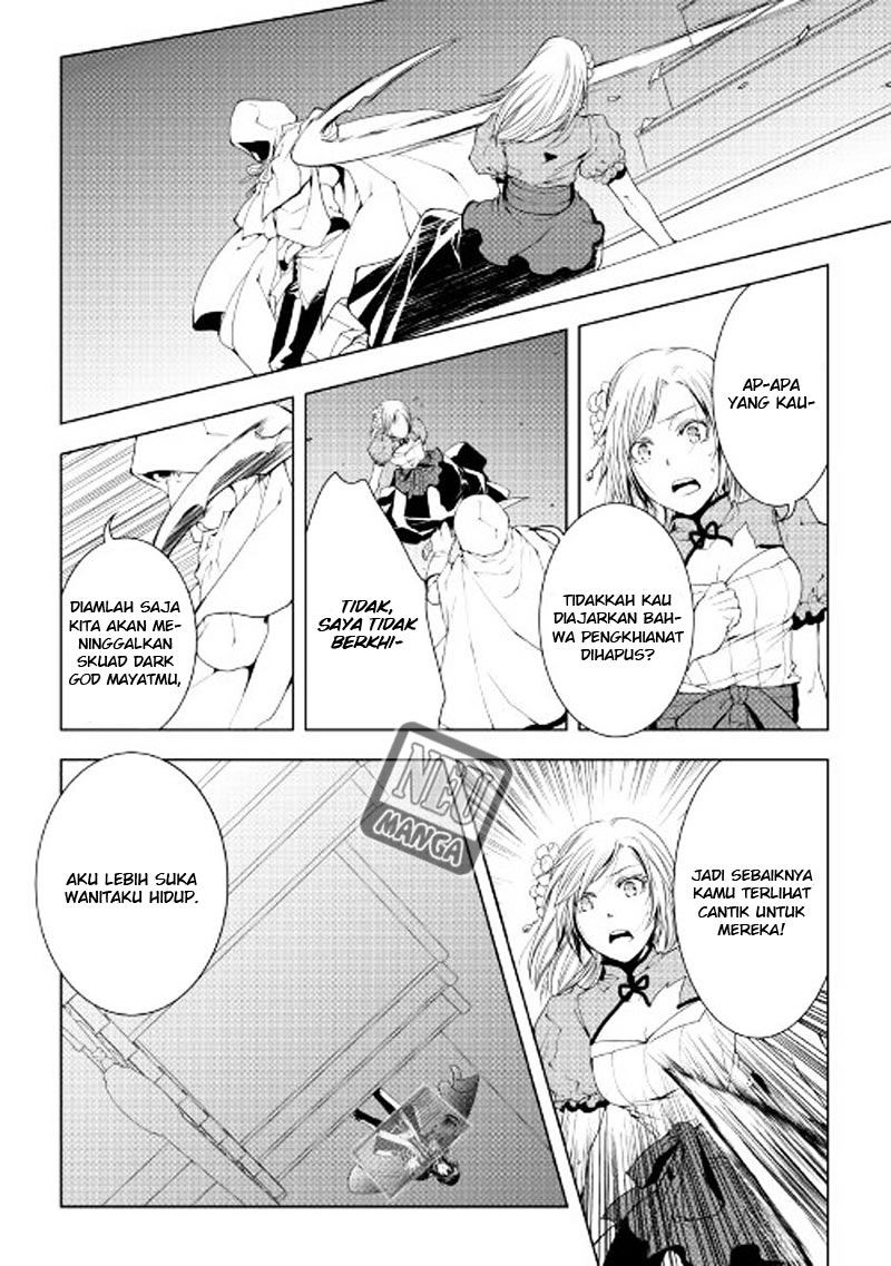 image-komik-world-customize-creator-chapter-41-16/21