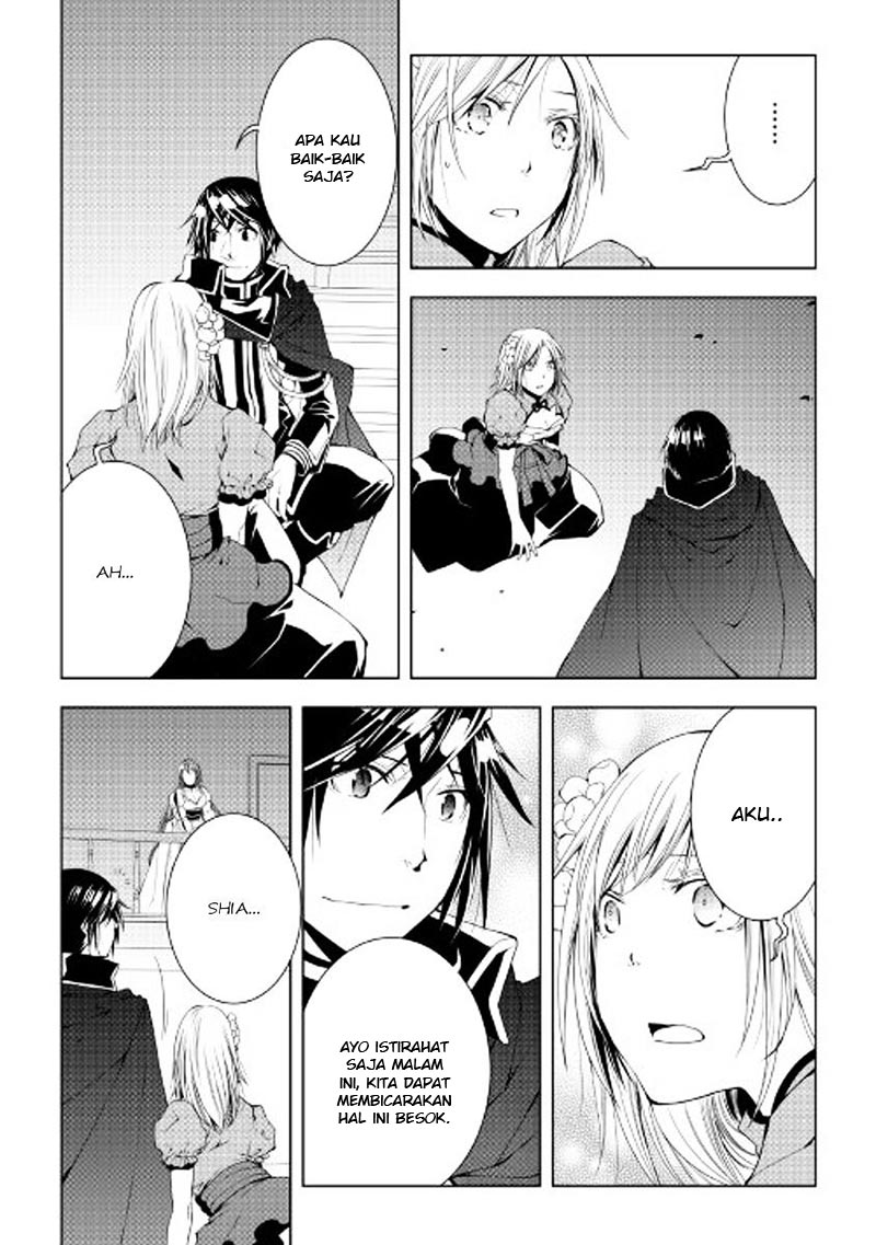 image-komik-world-customize-creator-chapter-41-19/21