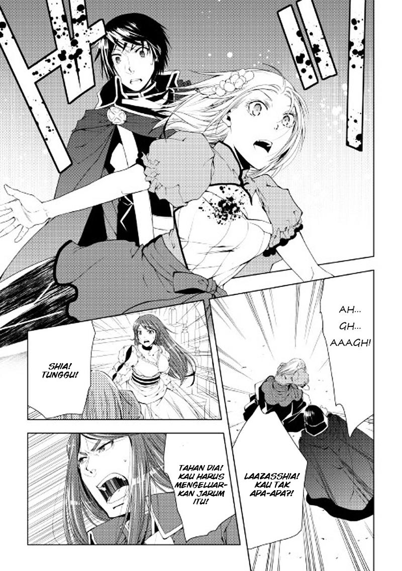 image-komik-world-customize-creator-chapter-42-1/19