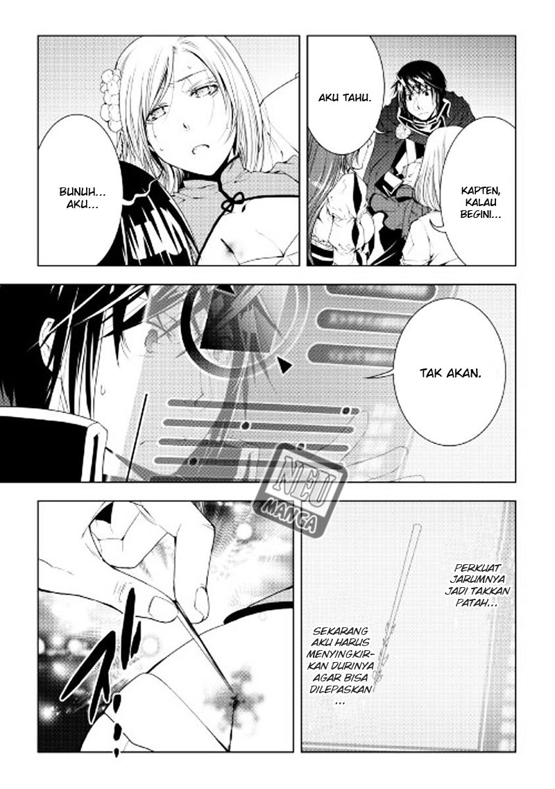 image-komik-world-customize-creator-chapter-42-3/19