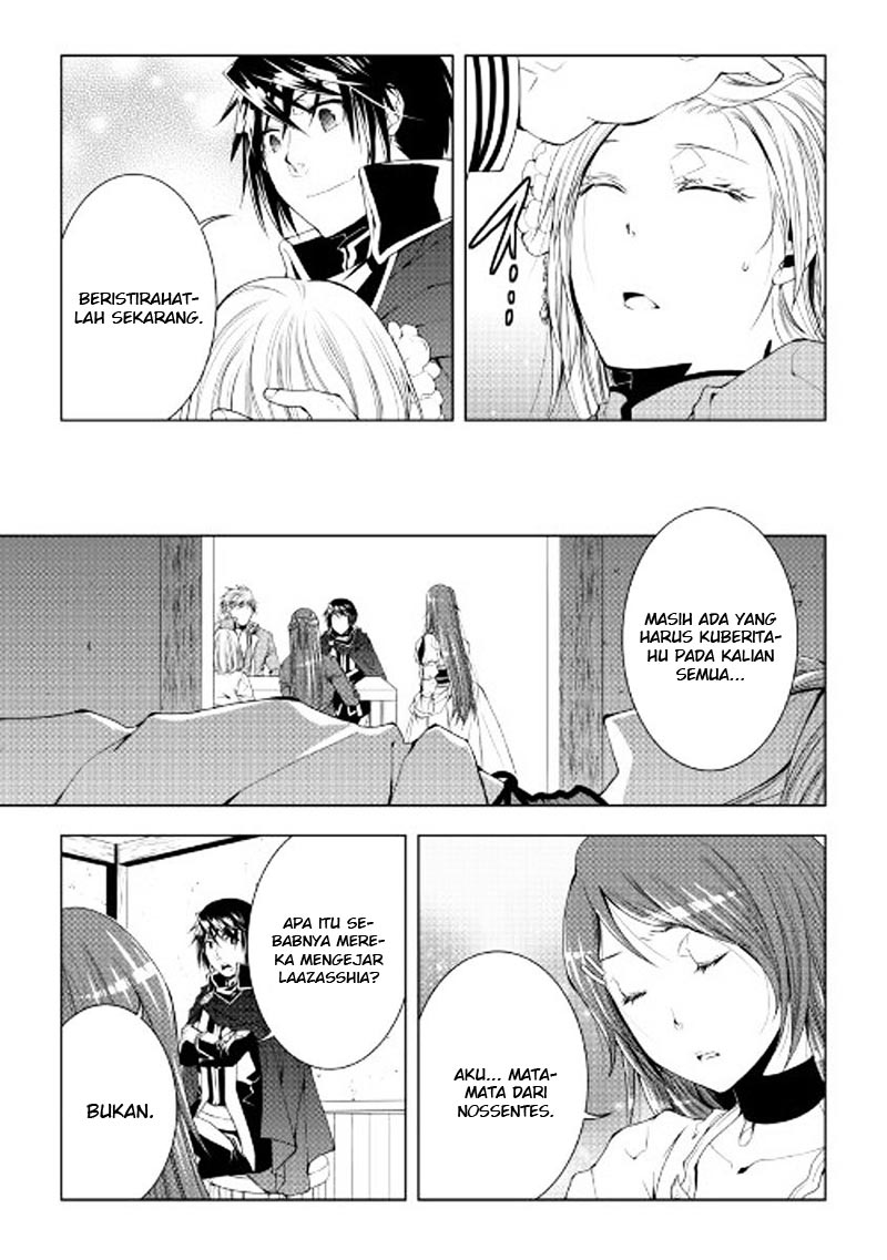 image-komik-world-customize-creator-chapter-42-5/19