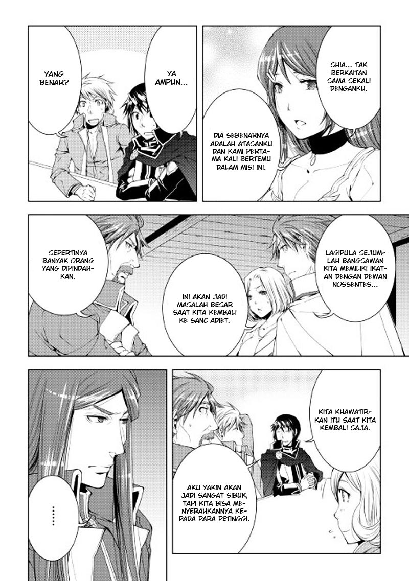 image-komik-world-customize-creator-chapter-42-6/19