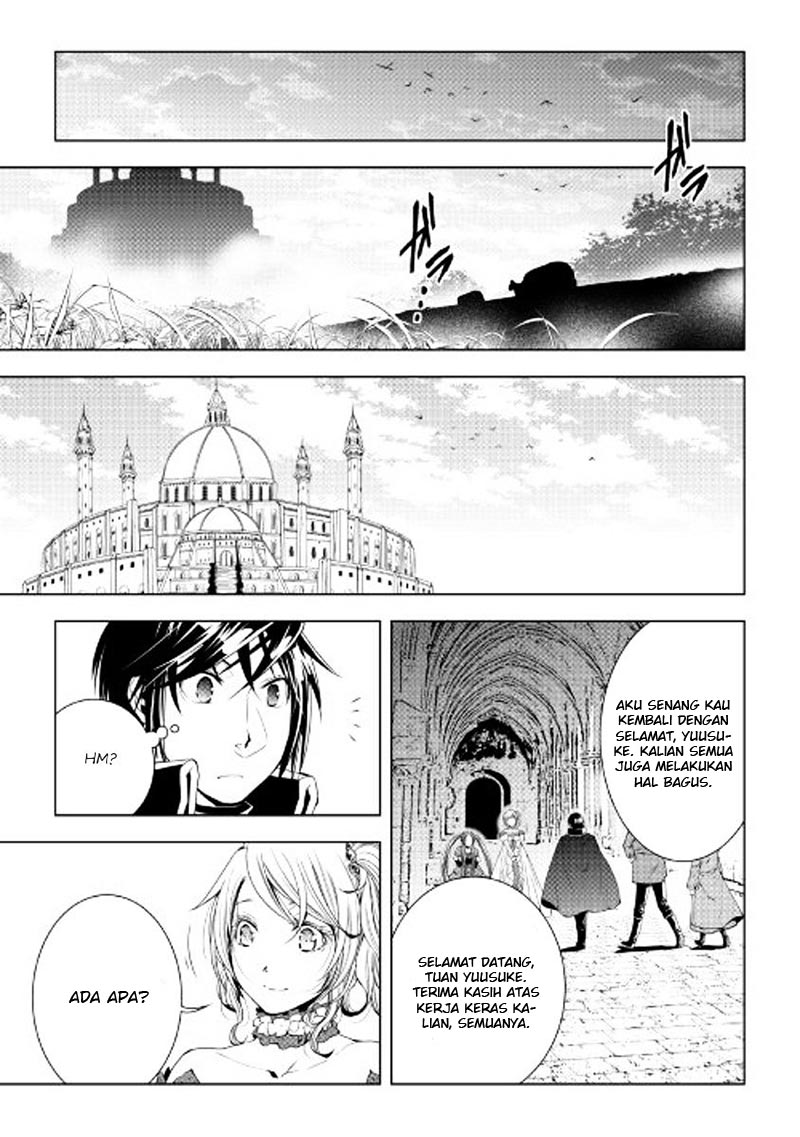 image-komik-world-customize-creator-chapter-42-7/19