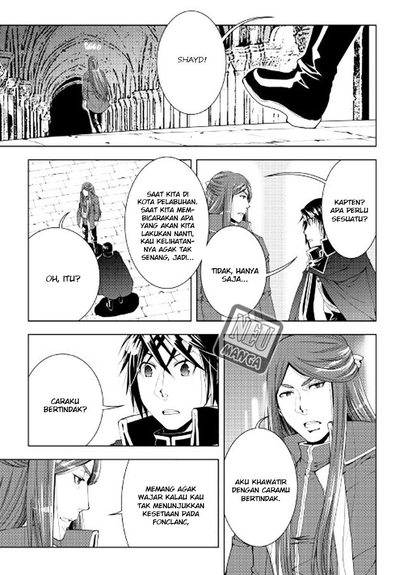 image-komik-world-customize-creator-chapter-42-9/19