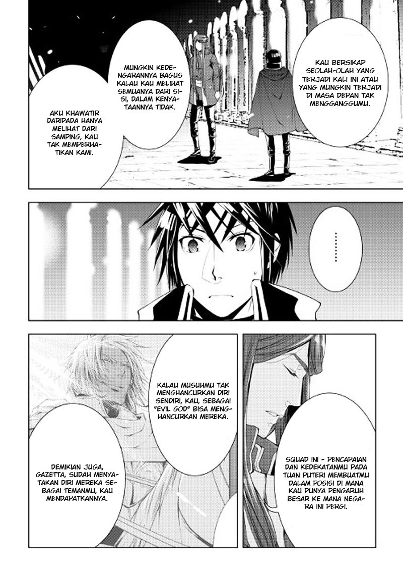 image-komik-world-customize-creator-chapter-42-10/19
