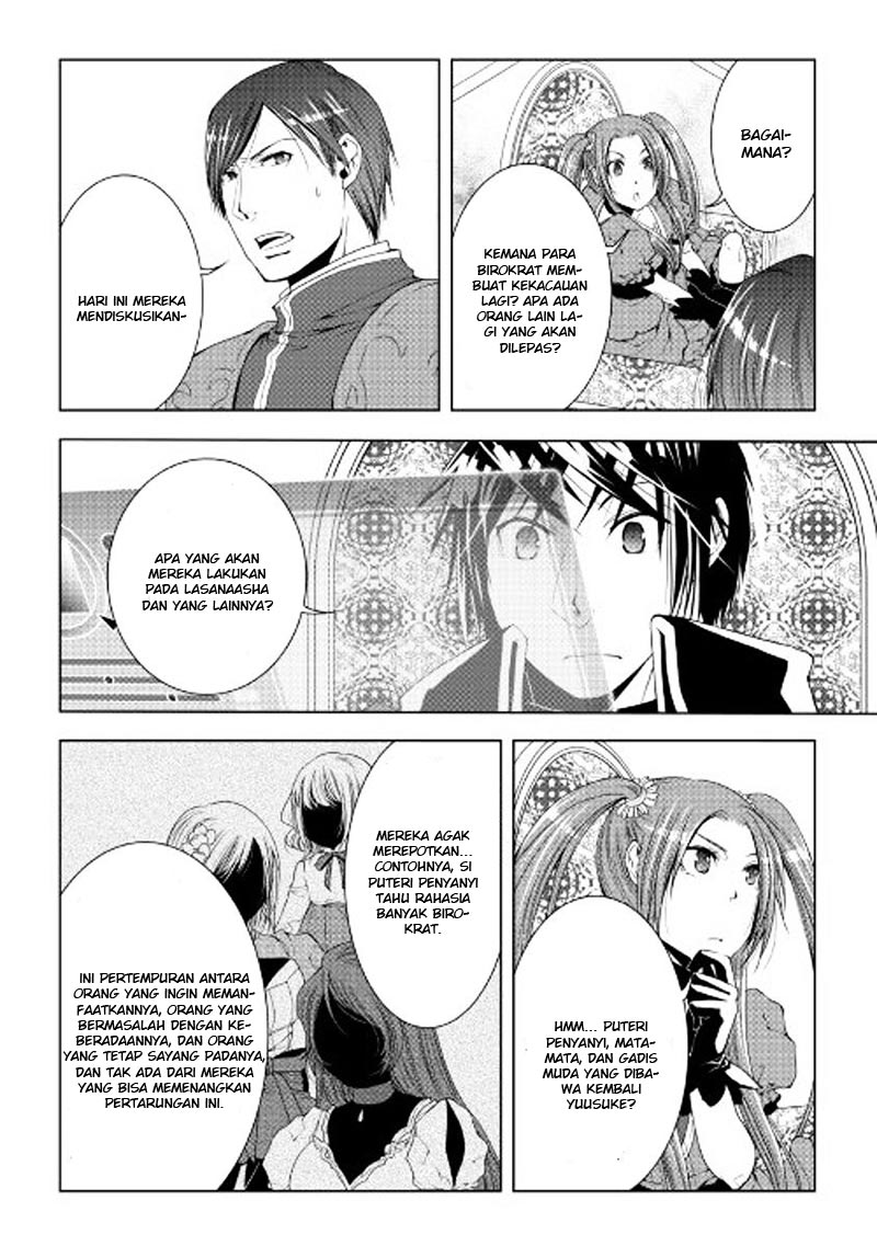 image-komik-world-customize-creator-chapter-42-14/19