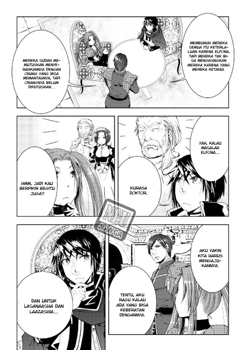 image-komik-world-customize-creator-chapter-42-15/19