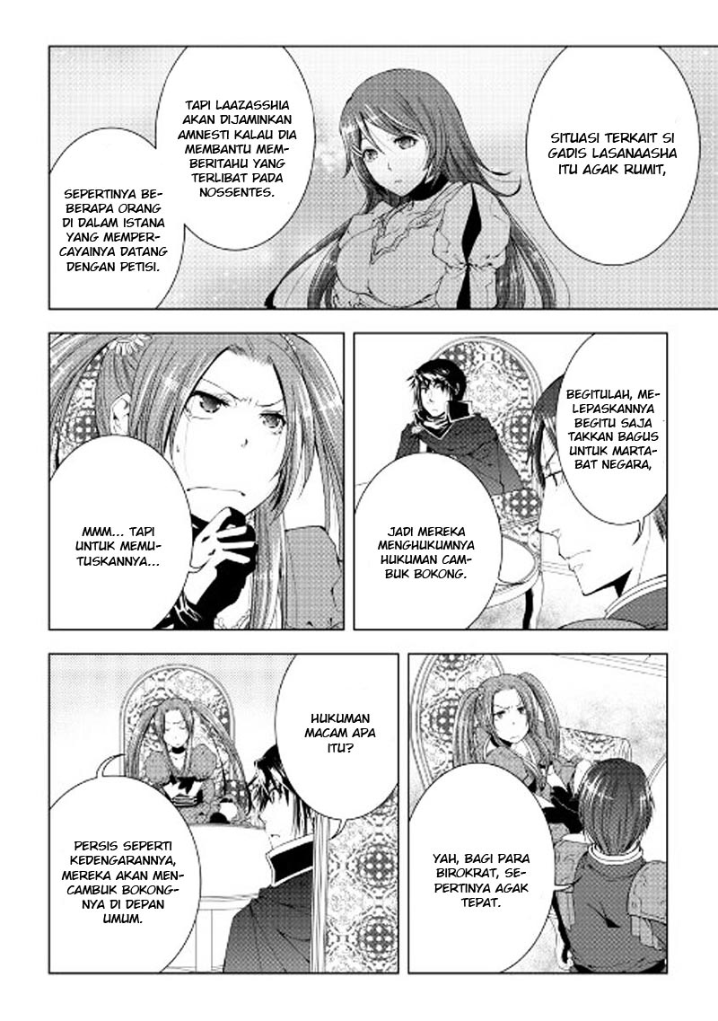 image-komik-world-customize-creator-chapter-42-16/19