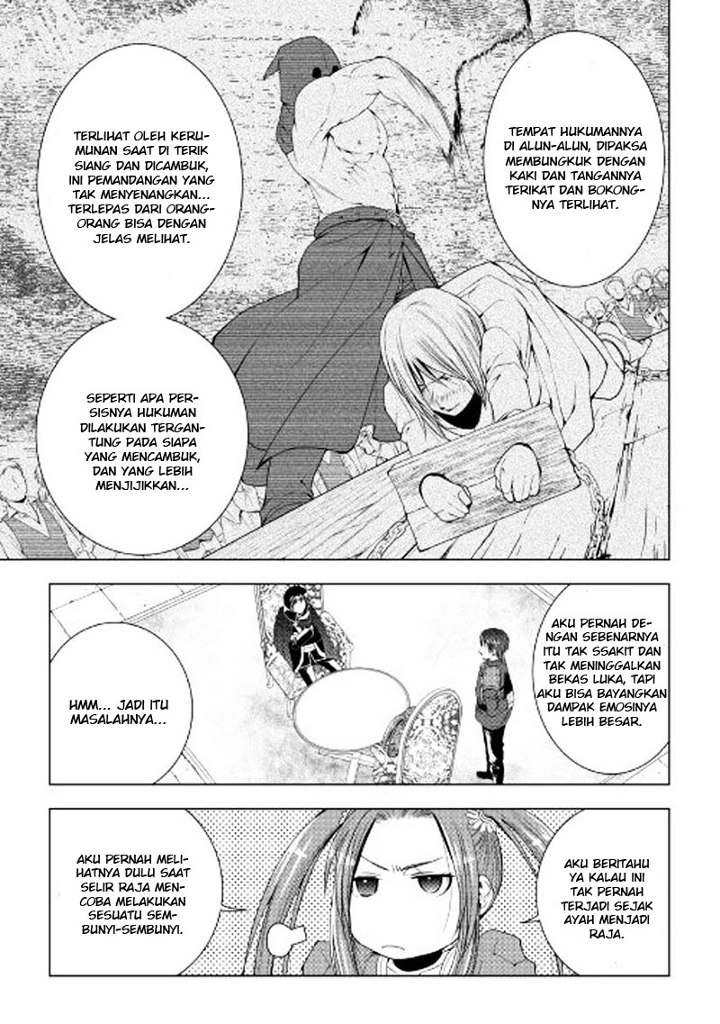 image-komik-world-customize-creator-chapter-42-17/19