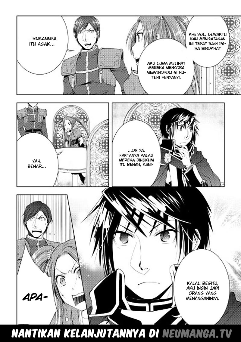 image-komik-world-customize-creator-chapter-42-18/19