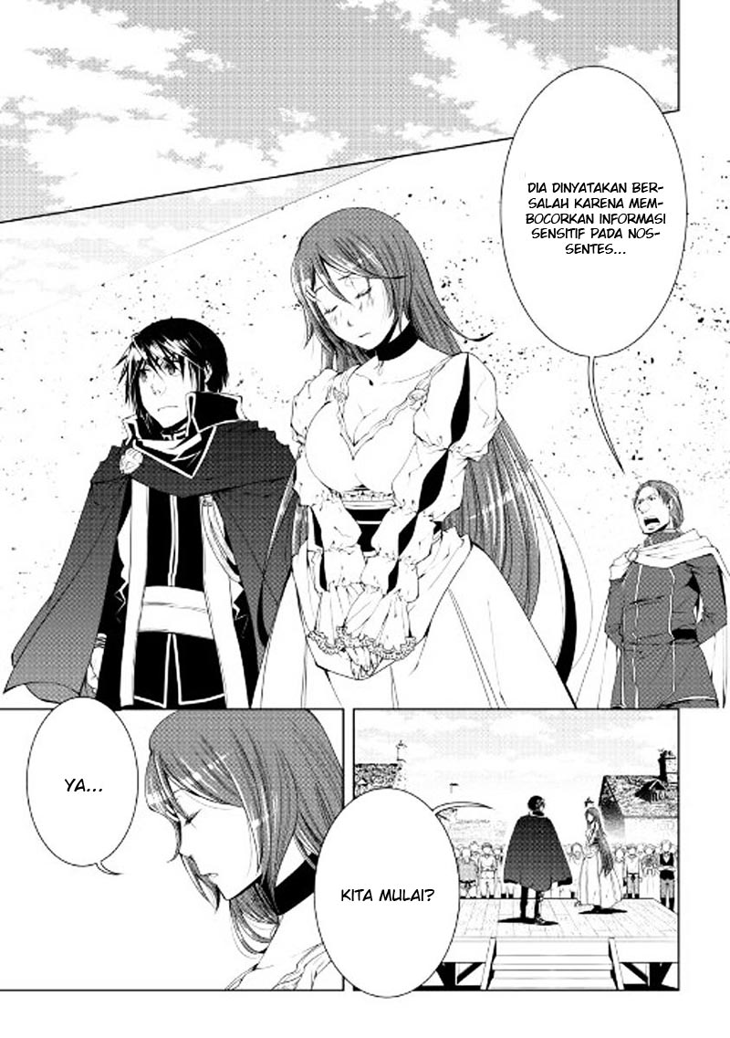 image-komik-world-customize-creator-chapter-43-1/21