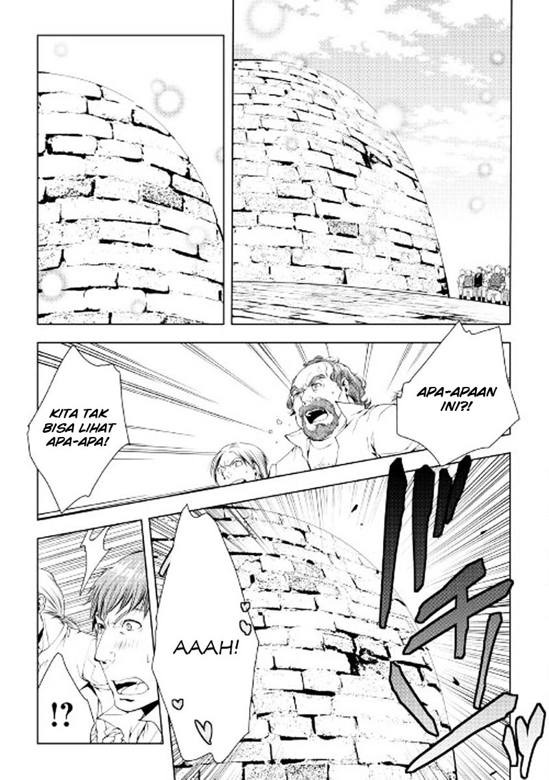 image-komik-world-customize-creator-chapter-43-3/21