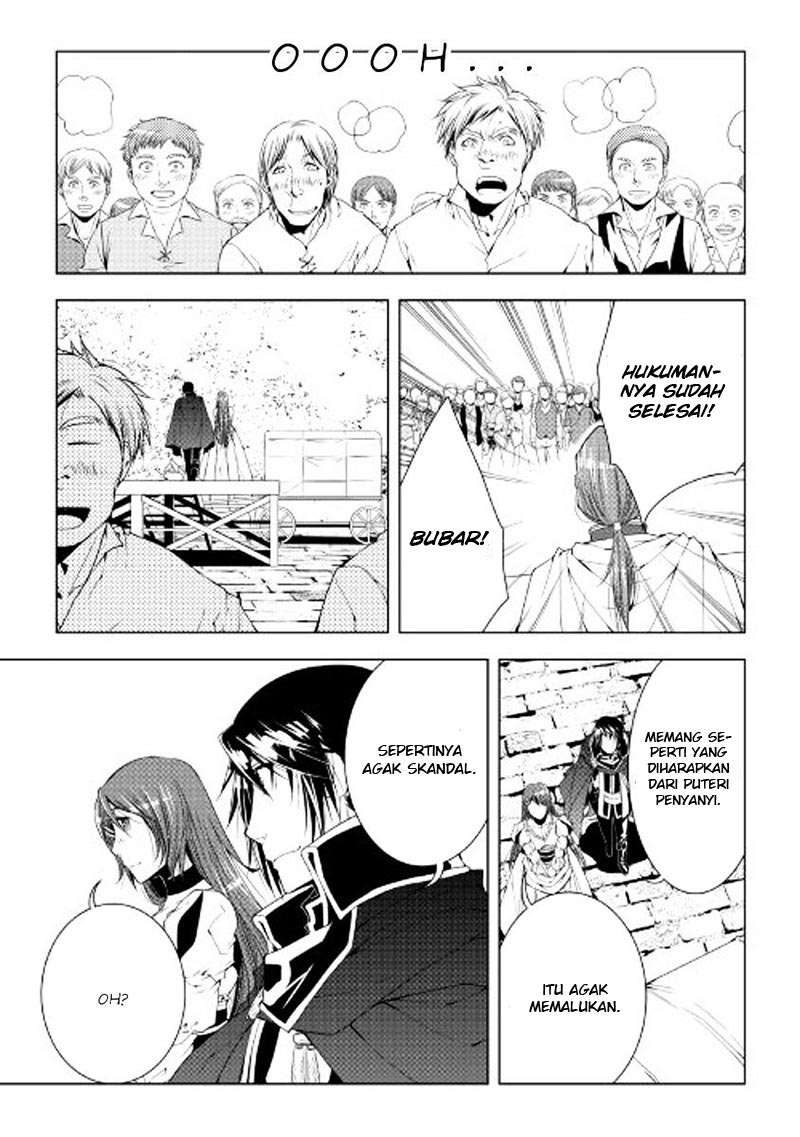 image-komik-world-customize-creator-chapter-43-5/21