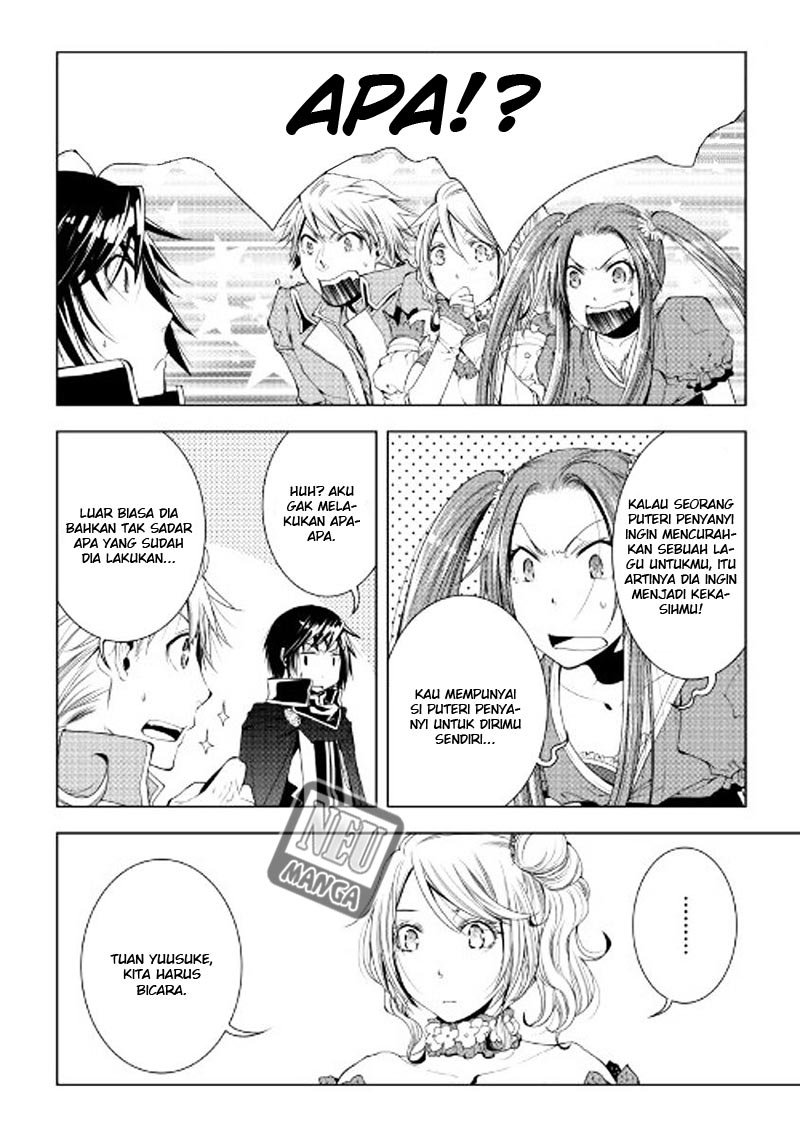 image-komik-world-customize-creator-chapter-43-10/21