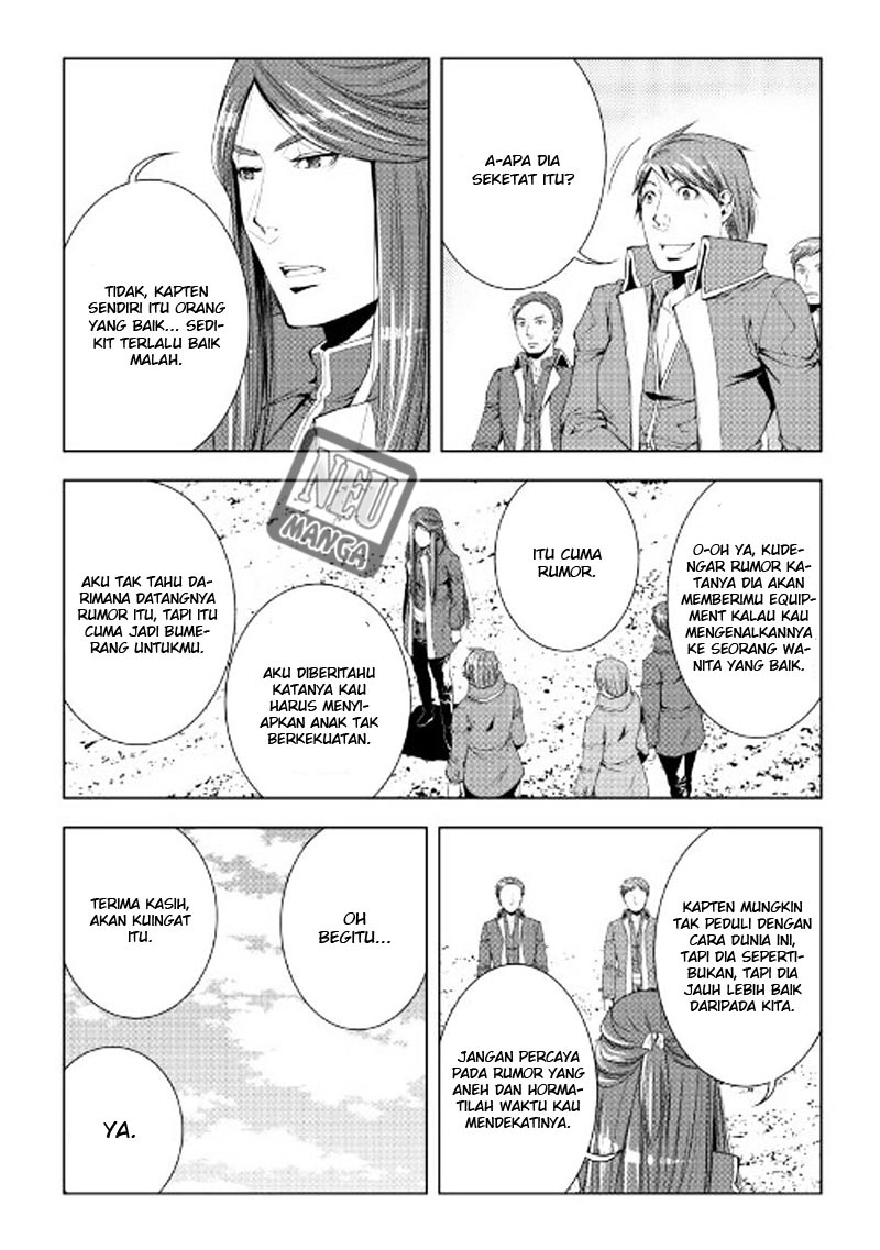 image-komik-world-customize-creator-chapter-43-13/21