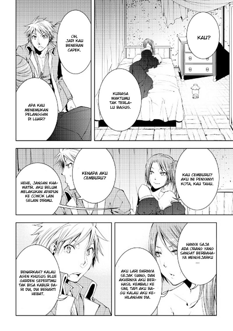 image-komik-world-customize-creator-chapter-43-16/21