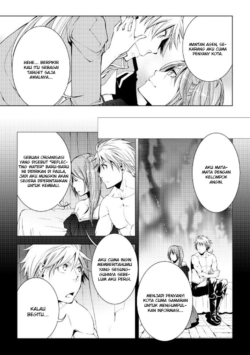 image-komik-world-customize-creator-chapter-43-17/21