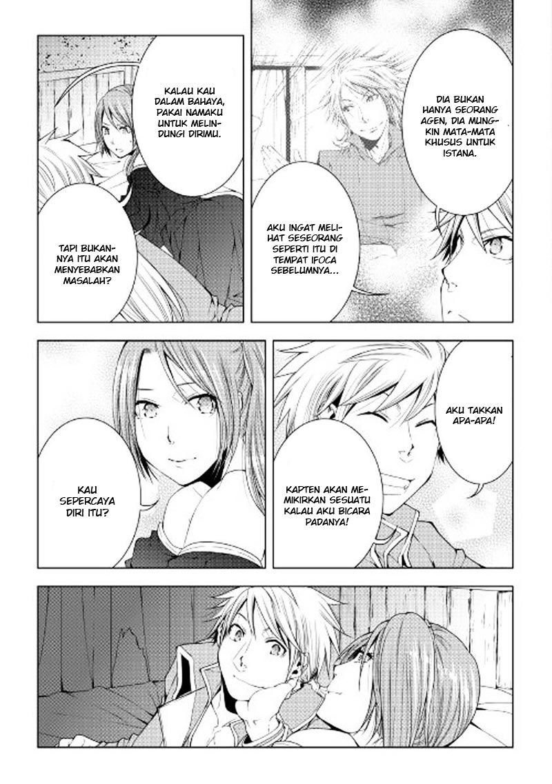 image-komik-world-customize-creator-chapter-43-19/21