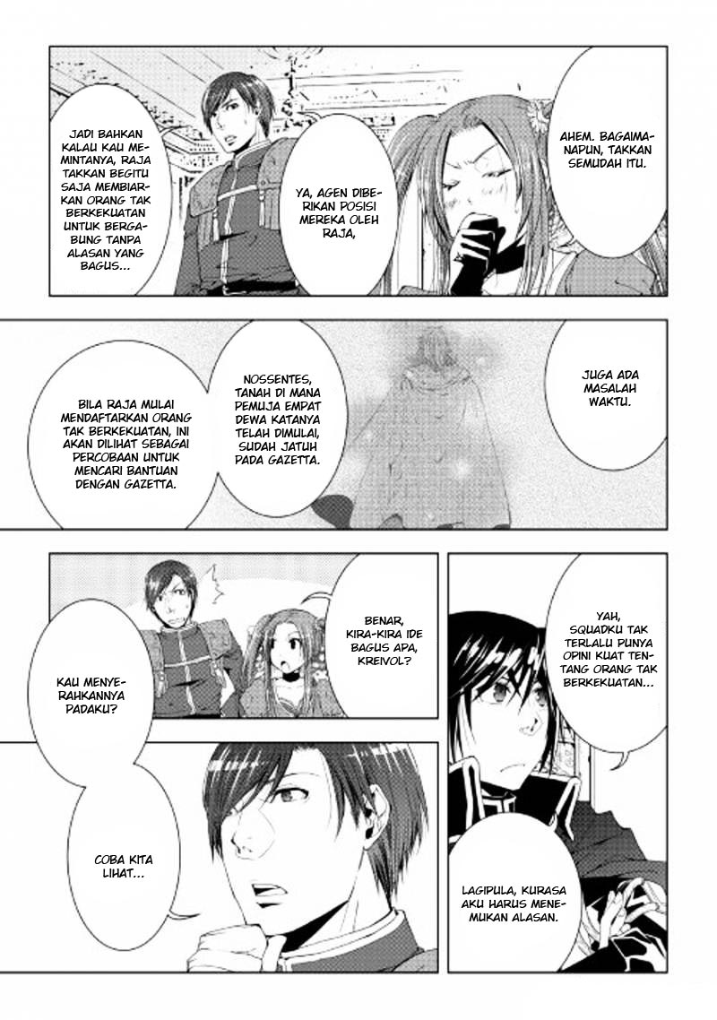 image-komik-world-customize-creator-chapter-44-7/22