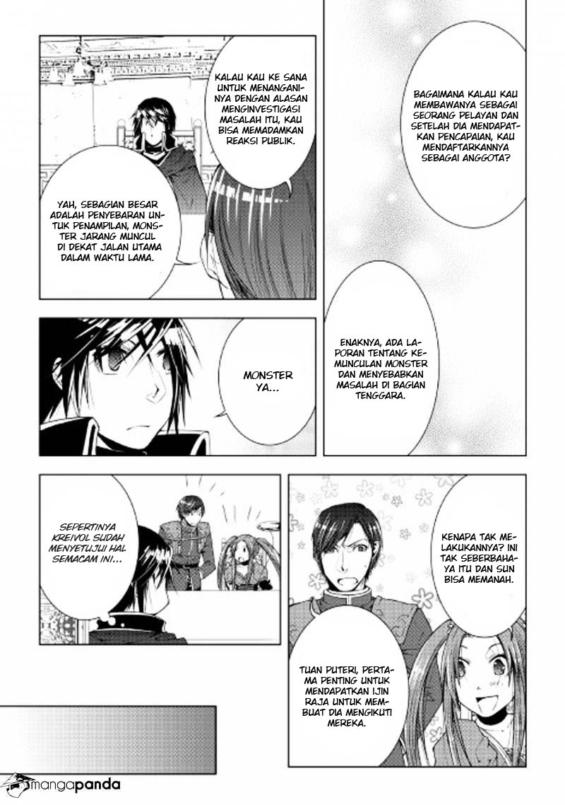 image-komik-world-customize-creator-chapter-44-8/22