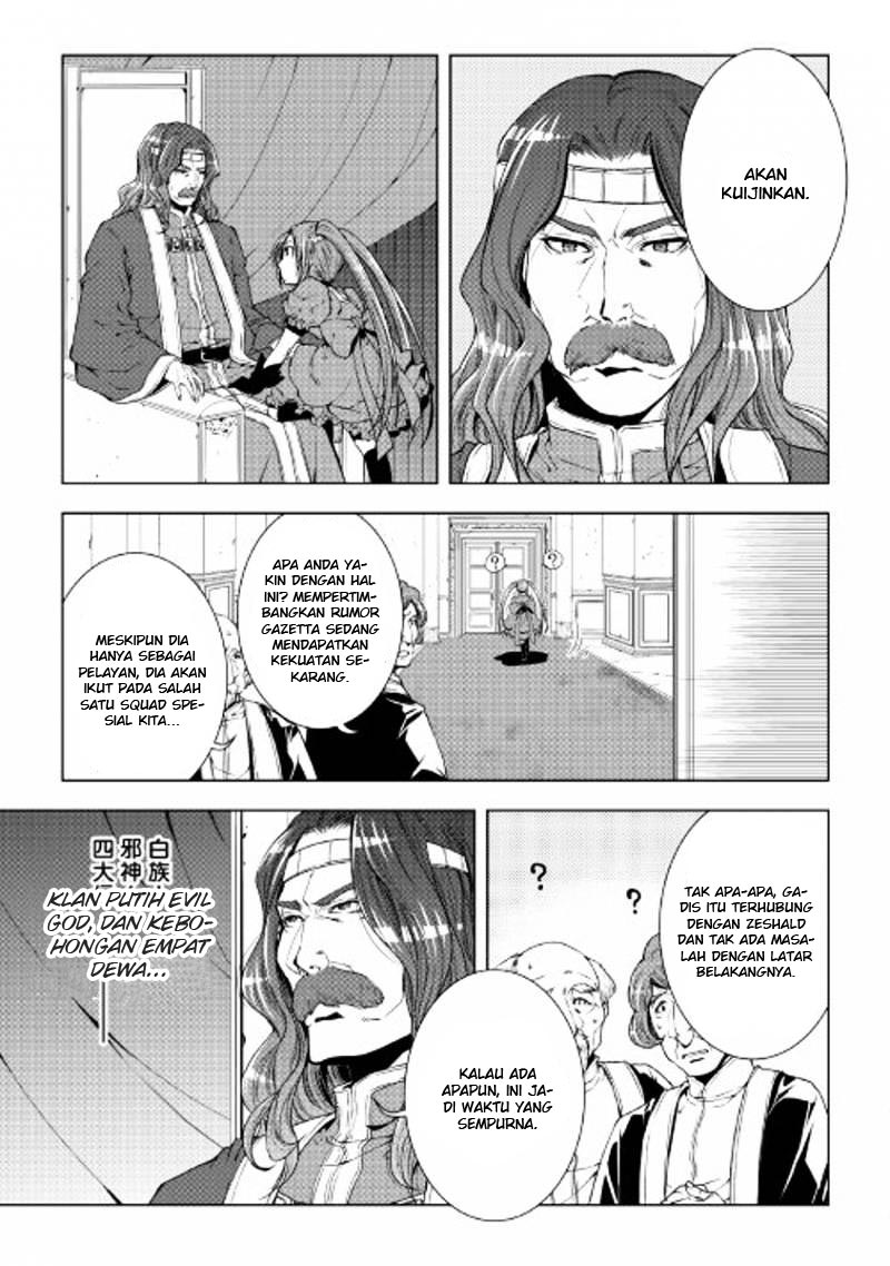 image-komik-world-customize-creator-chapter-44-9/22