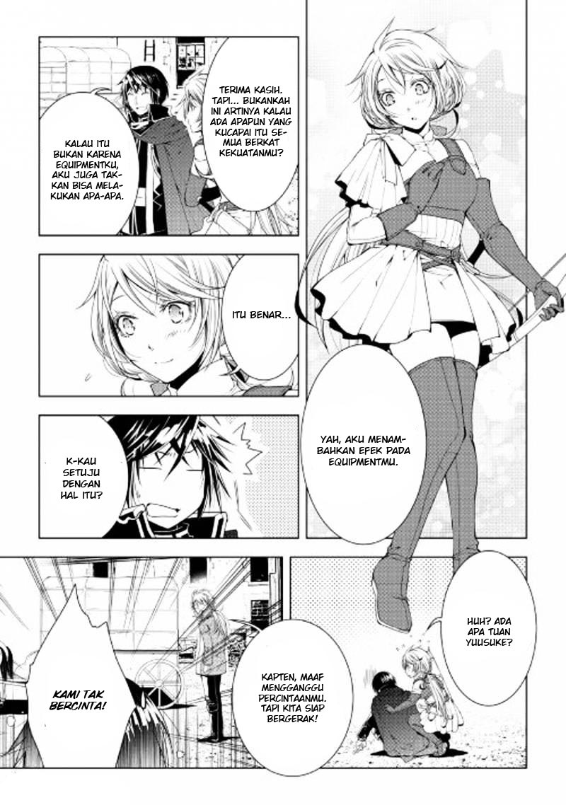 image-komik-world-customize-creator-chapter-44-11/22