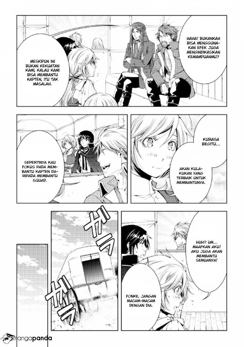 image-komik-world-customize-creator-chapter-44-12/22