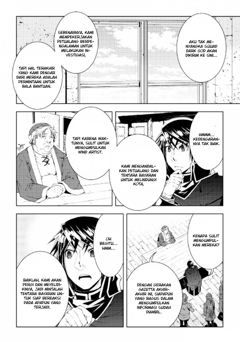 image-komik-world-customize-creator-chapter-44-14/22