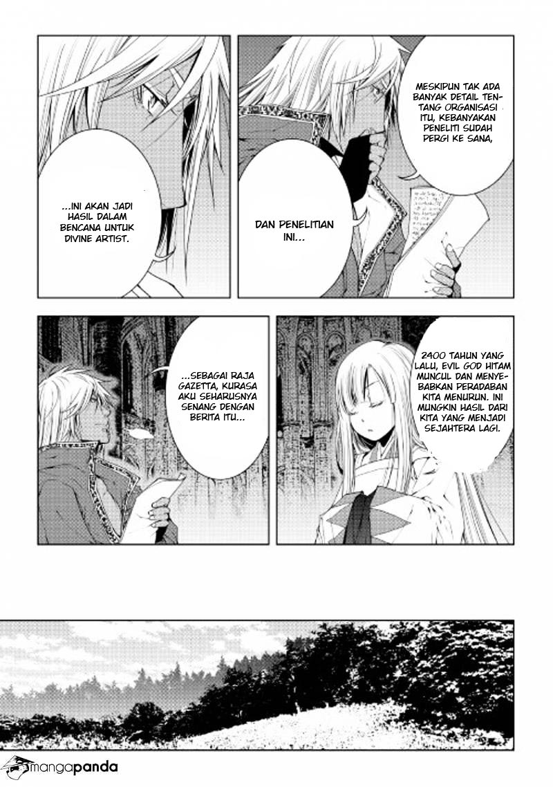 image-komik-world-customize-creator-chapter-44-19/22