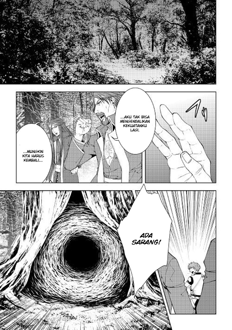 image-komik-world-customize-creator-chapter-45-9/21