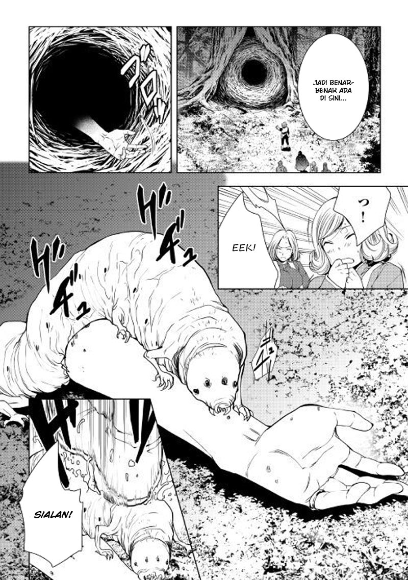 image-komik-world-customize-creator-chapter-45-10/21