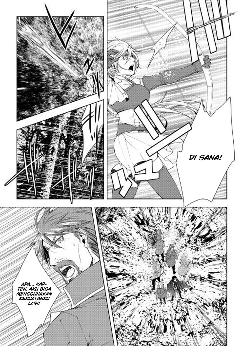 image-komik-world-customize-creator-chapter-45-15/21