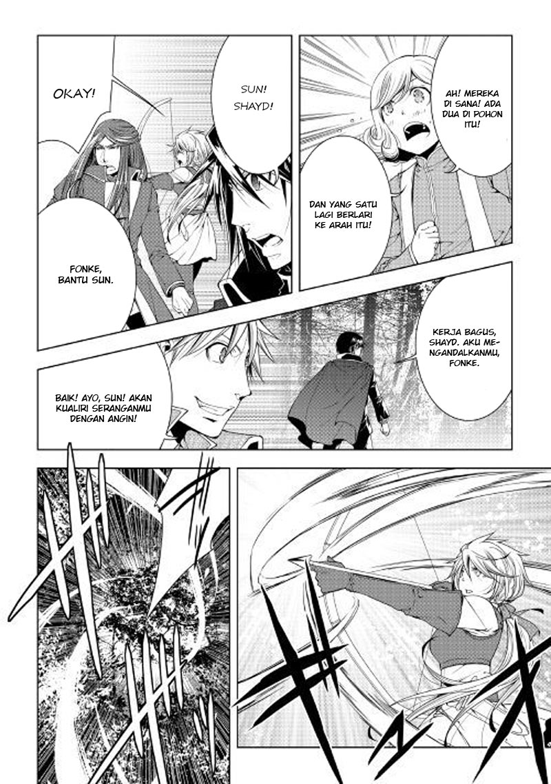 image-komik-world-customize-creator-chapter-45-16/21