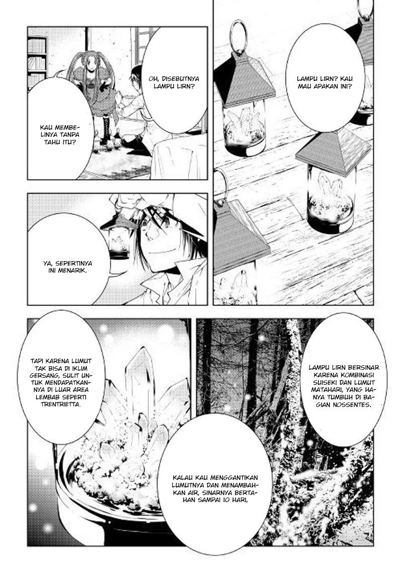 image-komik-world-customize-creator-chapter-46-2/19